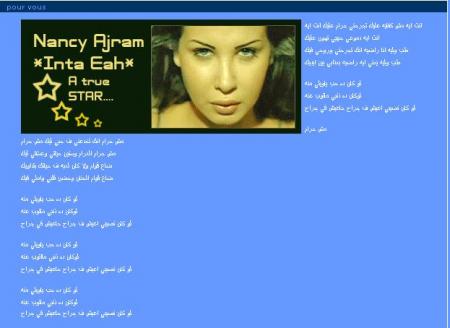 nancy